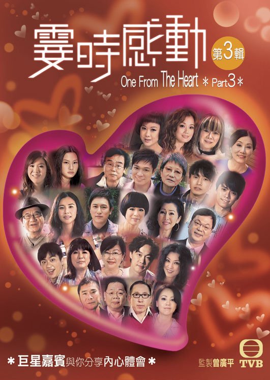 Daily diary for everyone